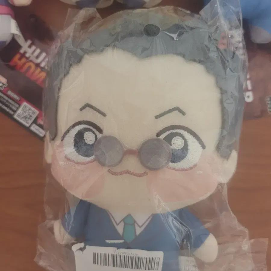 

Leorio Chopinui Hunter Hunter s Sister