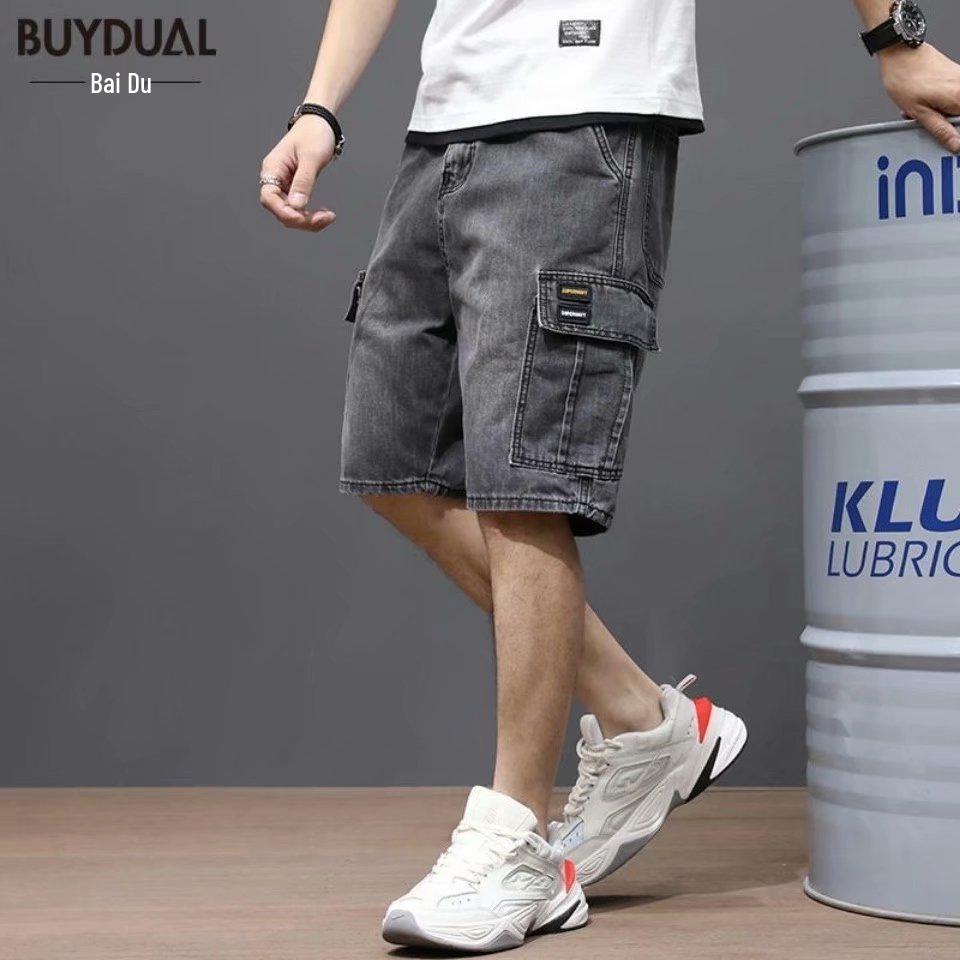 Men's Trendy Loose-Fit Mid-Length Denim Shorts