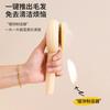 Pet Cat Comb Massage Stainless Steel Cleaning Needle Comb Dog Hair Removal Brush Self-cleaning Function To Remove Floating Hair