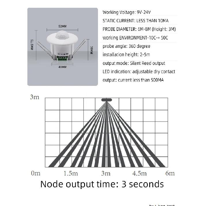 New reed switch signal switch silent dry contact 12V-24V Ceiling mini embedded infrared human body motion sensor switch