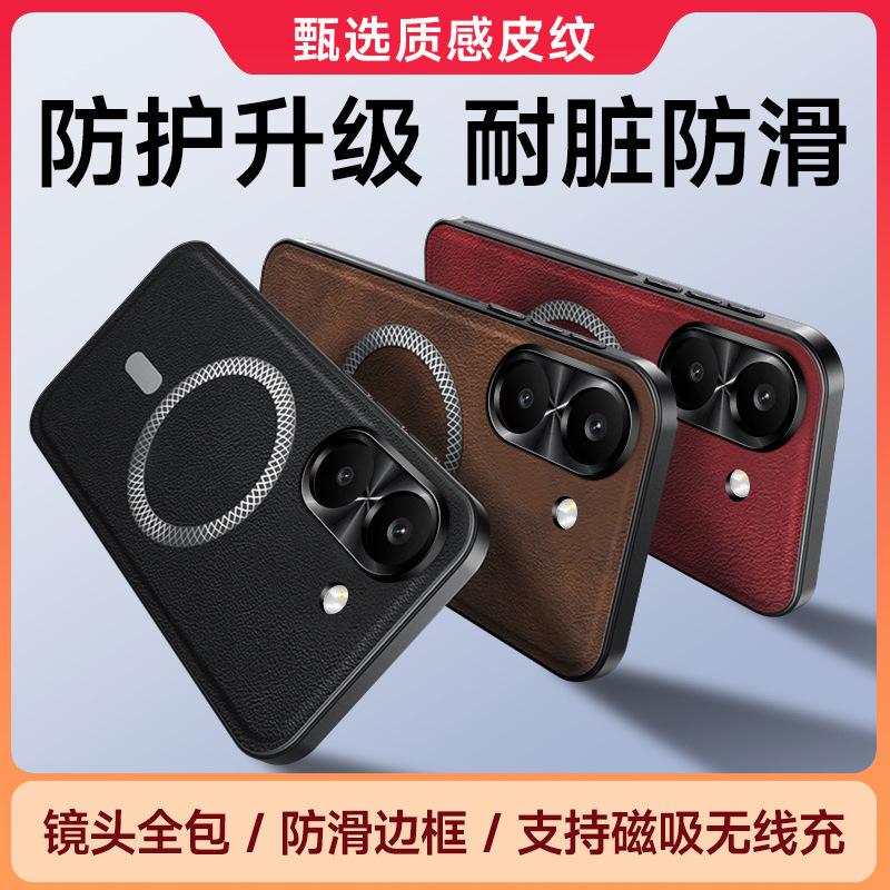 Applicable to Xiaomi POCO X8Pro metal lens magnetic mobile phone case leather pattern Xiaomi POCOF8Pro protective case