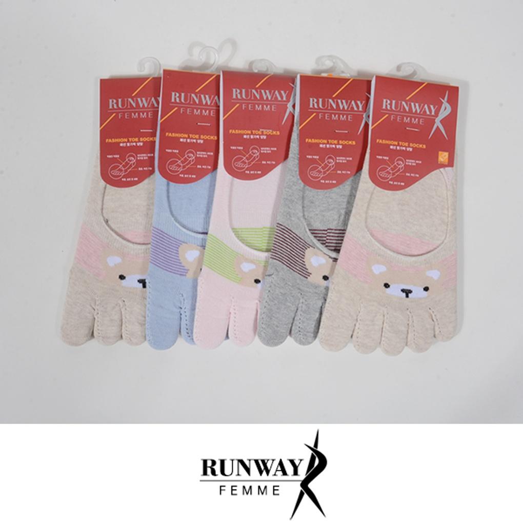 

[Nana] Runway pastel teddy bear point ladies toe slippers 5 pairs of mixed colors