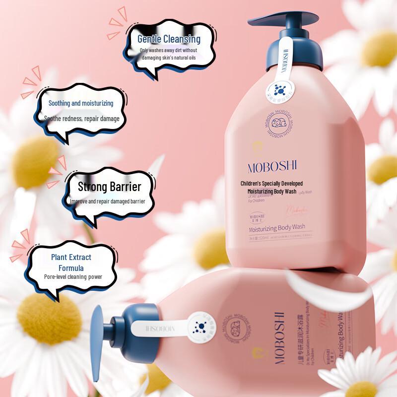 Mo Doctor Blue Mydełko do kąpieli dla dzieci z rumiankiem