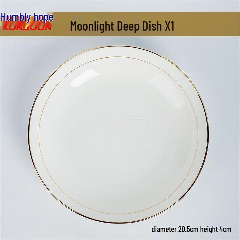 Qianxing Ceramic Dinnerware Set