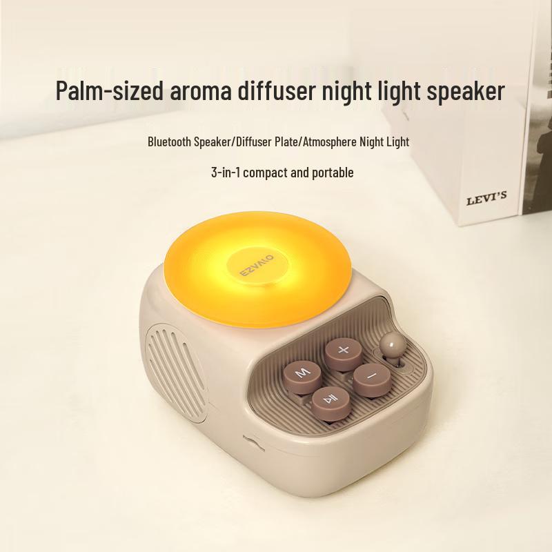Ji Guang Aroma Diffuser Ambient Light Bluetooth Speaker