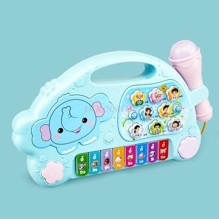 Children'S Electronic Piano Toys Call Small Piano Babies Multi-Function Piano Keys Music Girls 1-3 Years Old