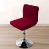 1PC Elastic Bar Stool Chair Cover Leaves Jacquard Short Back Chair Covers Solid Color Stool Slipcovers  for Dining Room Banquet