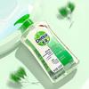 Dettol Classic Pine No-Rinse Hand Sanitizer Gel