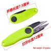 Foldable Bent-Mouth Fishing Scissors - Ideal for Cutting Line & Small Accessories