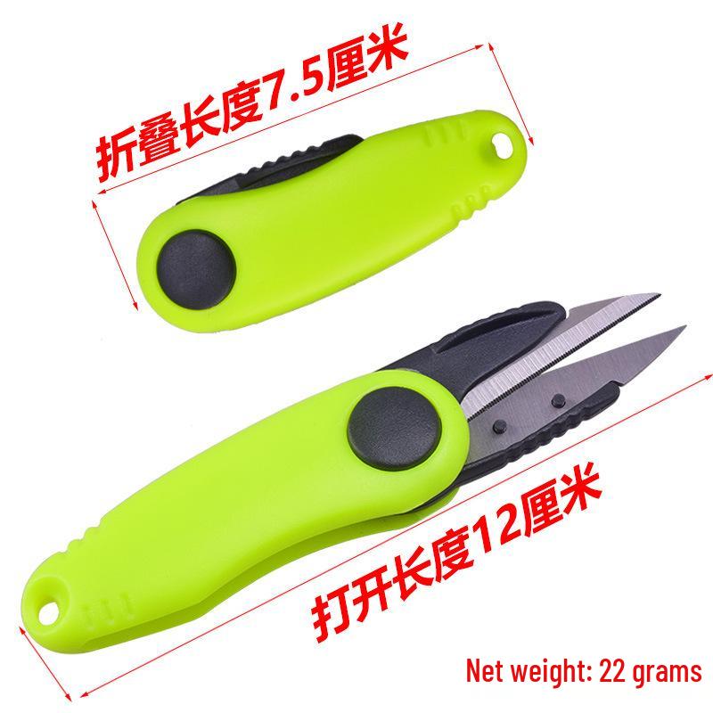 Foldable Bent-Mouth Fishing Scissors - Ideal for Cutting Line & Small Accessories