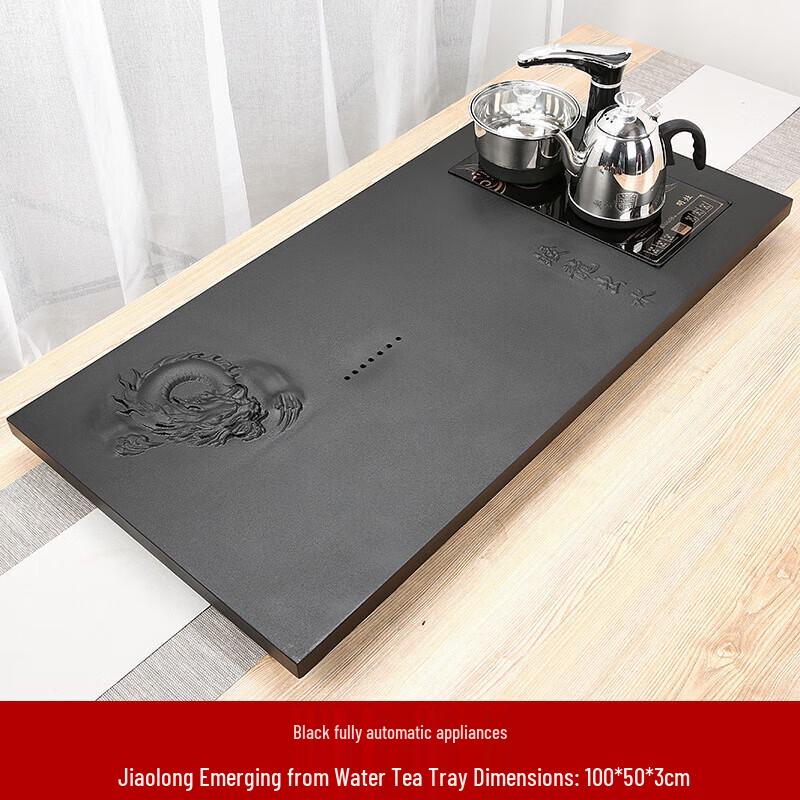 Wujinshi Tea Tray Set - Dragon Design