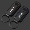 SKTF2 Pentru Kia Sportage Ceed Sorento Cerato Optima Picanto Rio Stonic Stil Sportiv Breloc Auto Piele Aliaj Inel Cheie Auto Accesorii