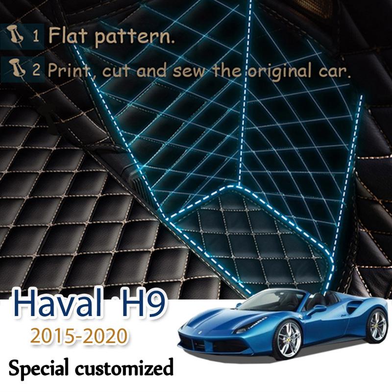 Leather Car Trunk Mat For Haval H9 2015- 7-Seat Cargo Liner Accessories Interior Boot