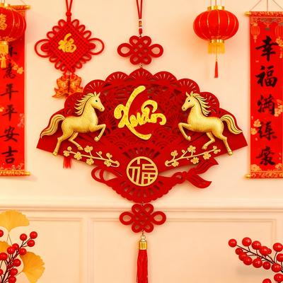 New Year Couplet Year Of Horse 2026 New Flocking Couplet Wall Hanging Chinese Knot Set Chinese Spring Festival Decor Couplets