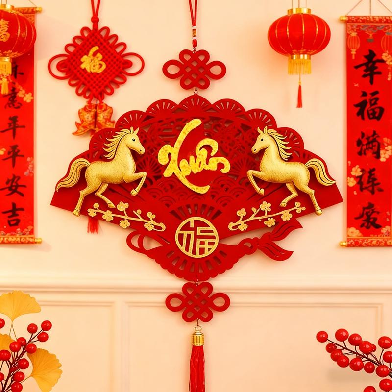Neujahrs-Paarreim Jahr des Pferdes 2026 Neuer Beflockungs-Paarreim Wandbehang Chinesischer Knoten-Set Chinesisches Frühlingsfest Dekoration Paarreime