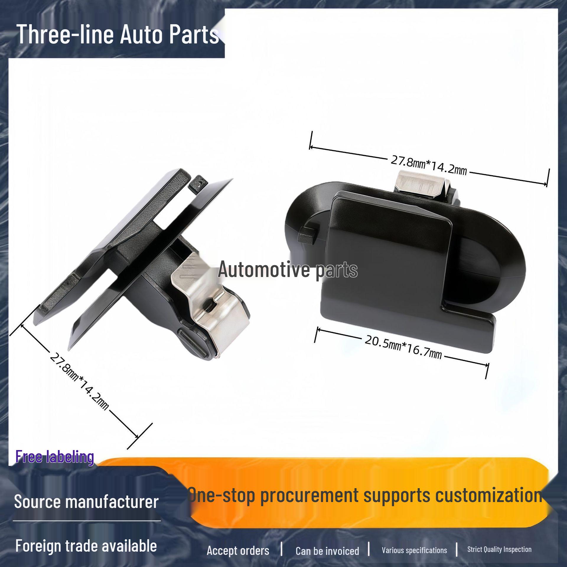 24405739 Клипса внутренней отделки для Buick Enclave, Regal, LaCrosse и Cadillac Порог двери
