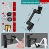 All-Copper Universal Rotating Faucet for Washbasins and Kitchens
