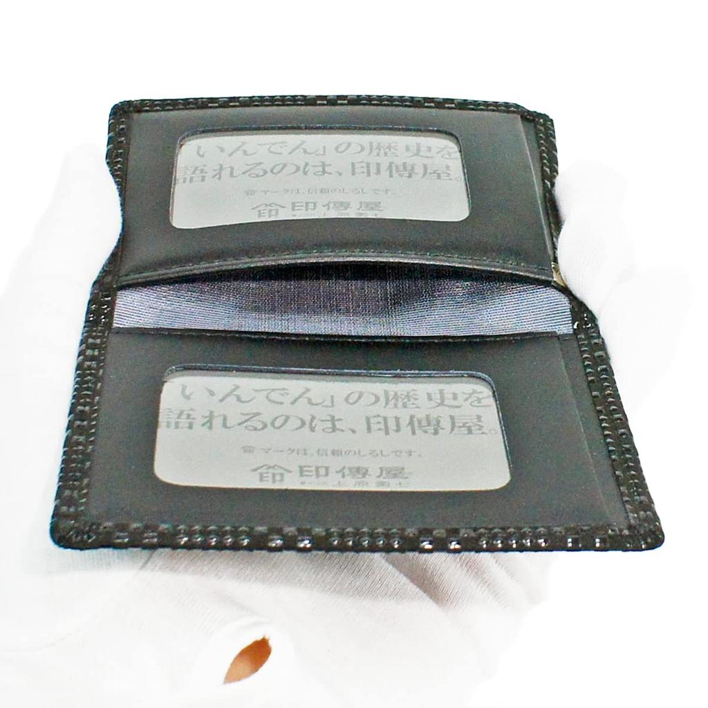 Estojo Inden Pass com Pass G Thin Deerskin Preto x Laca Preta Padrão Xadrez Pequeno [Indenya] 2527-01-167