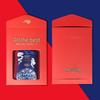 Dragon Boat Festival Sandalwood Embroidered Sachet: Cultural Omamori Coin Purse and Fortune Talisman Cloth Bag.