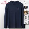 MONTAGUT Men's 100% Merino Wool Round Neck Sweater