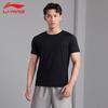Li-Ning Men's U819 Quick-Dry Running T-Shirt