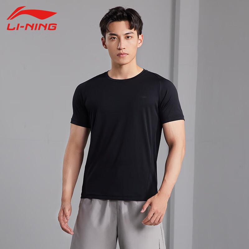 Li-Ning Men s U819 Quick-Dry Running T-Shirt M