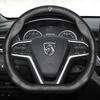 Genuine Leather Steering Wheel Cover for Baojun 730, 510, 530, 310W, 360, 560, 630