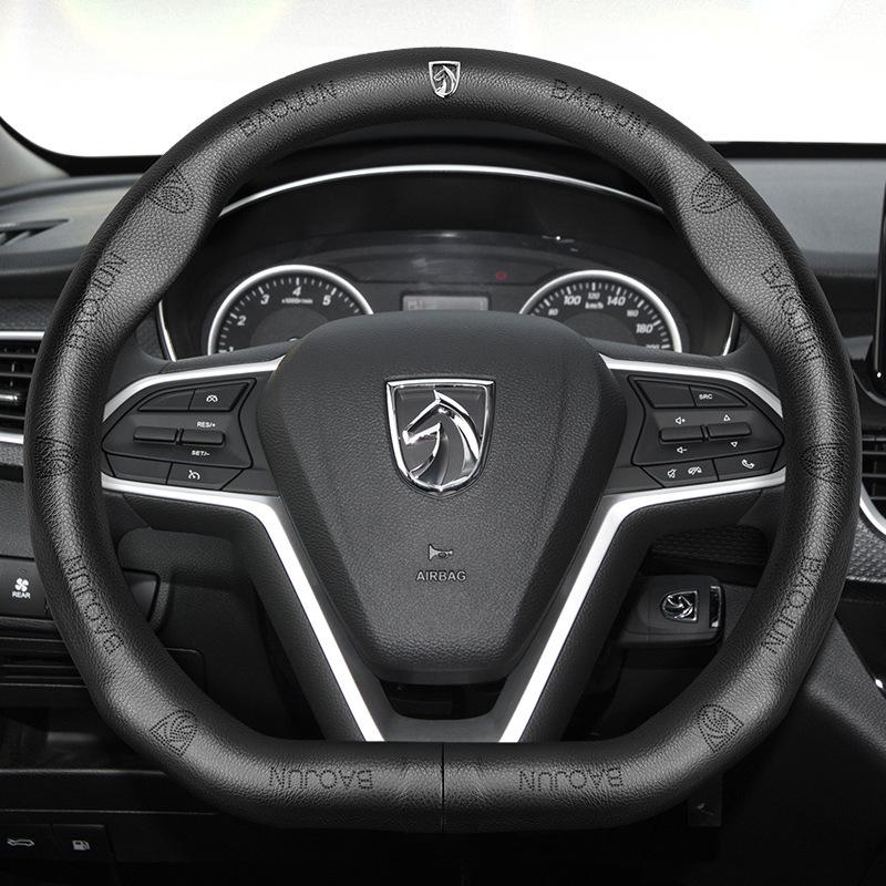 Genuine Leather Steering Wheel Cover for Baojun 730, 510, 530, 310W, 360, 560, 630