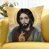 Russia Jesus Artists Canvas Painting  Various Sizes Square Pillow Case For Car Home Bedchamber Decor