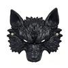 Atmospheric Werewolf Costume Gear Halloween Wolf Mask, Embossed Face Mask for Cosplay Party, Easy To Wear Adjustable Strap Animal Adults, Trick