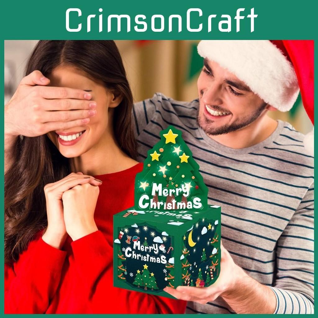 Green Christmas Tree Pattern Paper Box Holiday Celebration Decoration Props