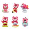 Cute Strawberry Bear Dessert Beach Party Butt Bear Toy Model Twist Egg Figurine