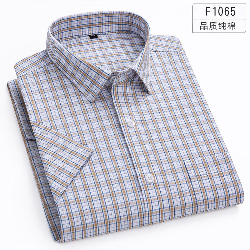 Summer Pure Cotton Men's Plaid Short-sleeved Shirt Casual Business Cotton Half-sleeved Young and Middle-aged Shirt