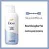 DOVE Sweet Milk Scent Moisturizing Shower Milk Set