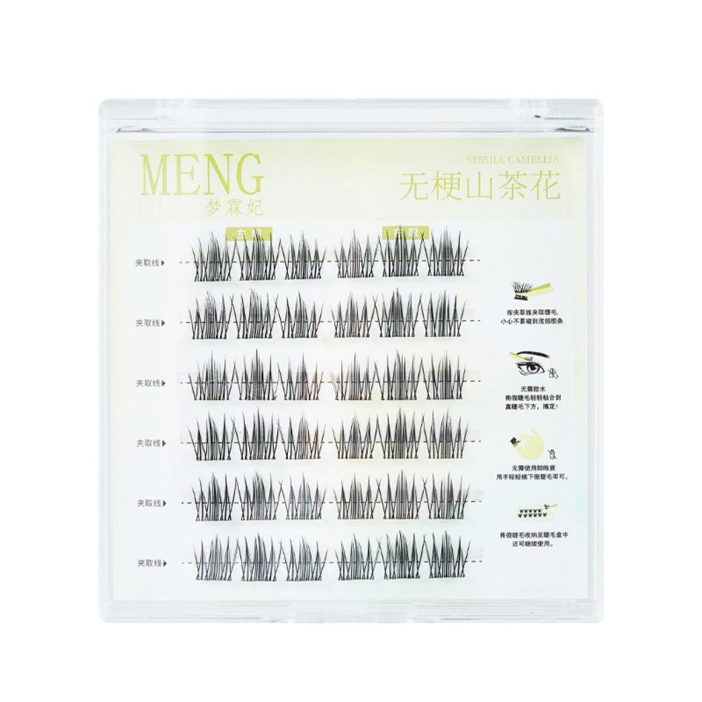 Extension Fake Eyelashes DIY Glue Free False Lashes Fairy False Eyelash Clusters  Grafting Lashes