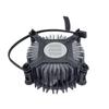 12th Gen LGA1700 Silent CPU Cooler: Aluminum Core, 4-Wire Fan with Temperature Control