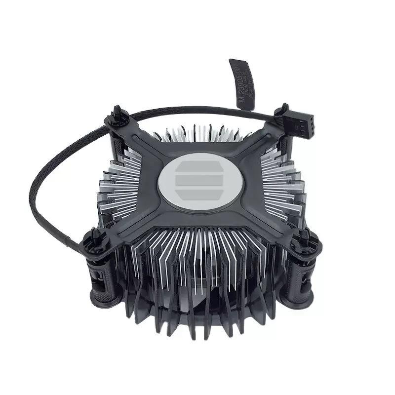 12th Gen LGA1700 Silent CPU Cooler: Aluminum Core, 4-Wire Fan with Temperature Control