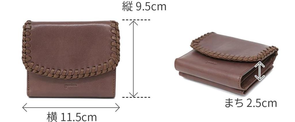 Genten Women's Bifold Wallet, Genuine Leather, Dark Brown, GE-44871-56