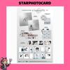 [PRE ORDER] TWS - [ NO TRAGEDY ] 5TH (COMPACT HUSH Ver.)