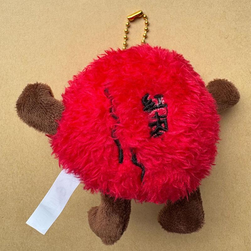 Breloc Jucărie de Pluș Ierburi Medicinale Drăguț Cartoon Pot de Medicină și Ierburi Jucărie Breloc Accesorii de Decorare pentru Geantă Cadou