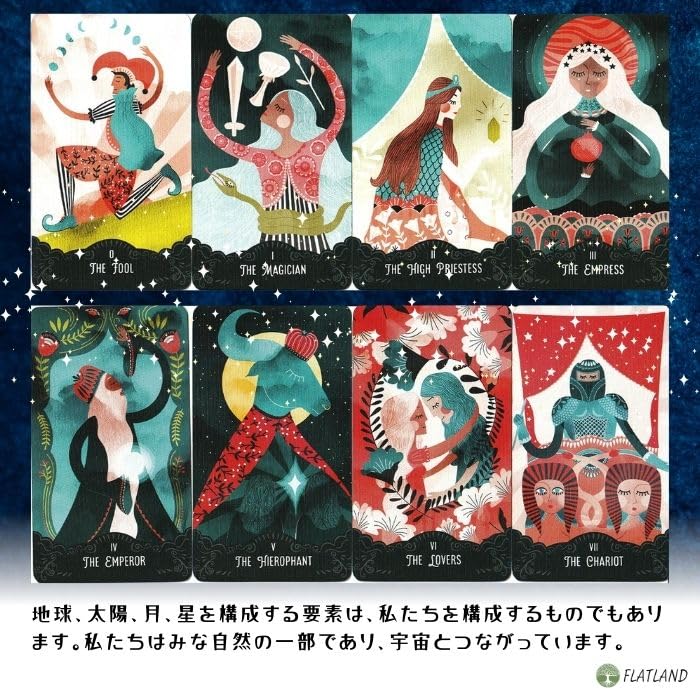 Star Maiden Tarot Tarot Fortune Telling Method with Japanese Instruction Manual Authentic Tarot Cards 78 Sheets
