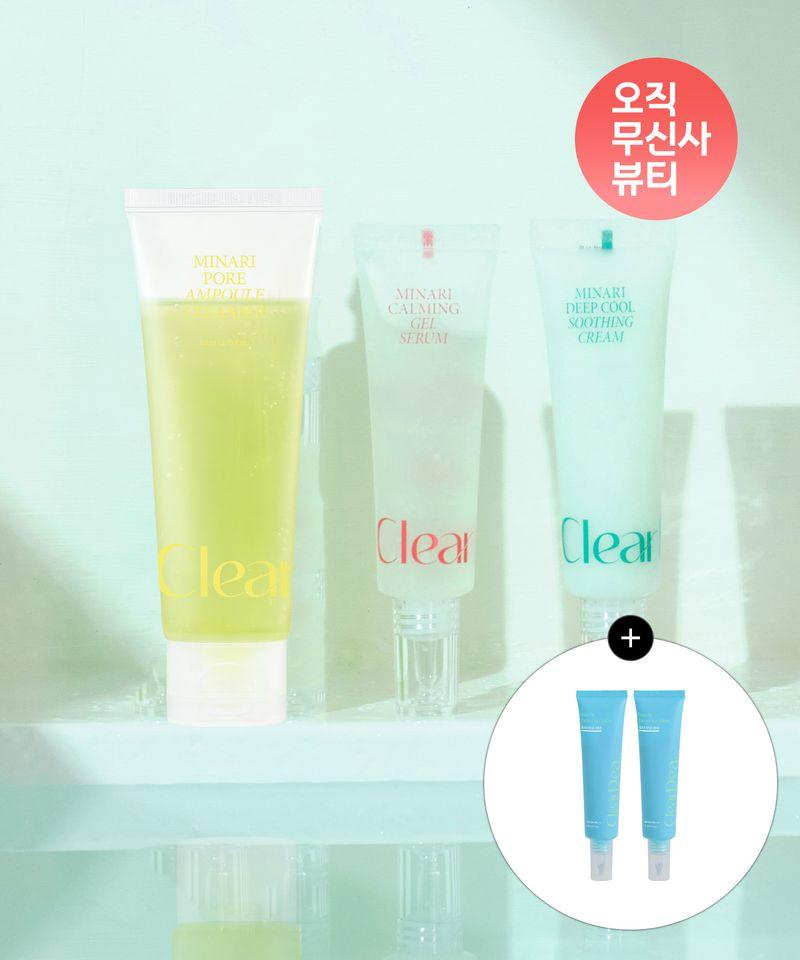 [Minari Pore Trio/Duo Set] Cleanser + Gel Serum + Soothing Cream + (Exclusive Gift) Cheongcho Fit Tinted Sun Lotion Duo