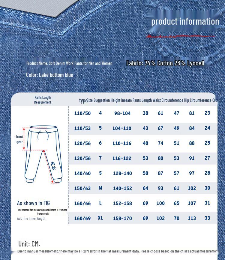 Levi's Boys' Loose Fit Cargo Jeans