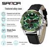 Sanda Men's Waterproof Dual Display Multi-Function Watch with Timer, Snooze, and Night Light.