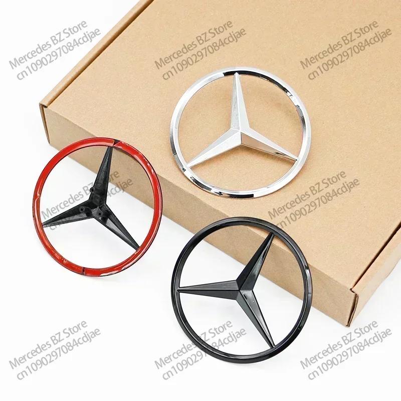 3d ABS Mercedes Benz Rear Star Logo Car Trunk Emblem For W203 W204 W205 W212 W213 X253 X156 W166 W167 W176 W177 W223 W223 W117