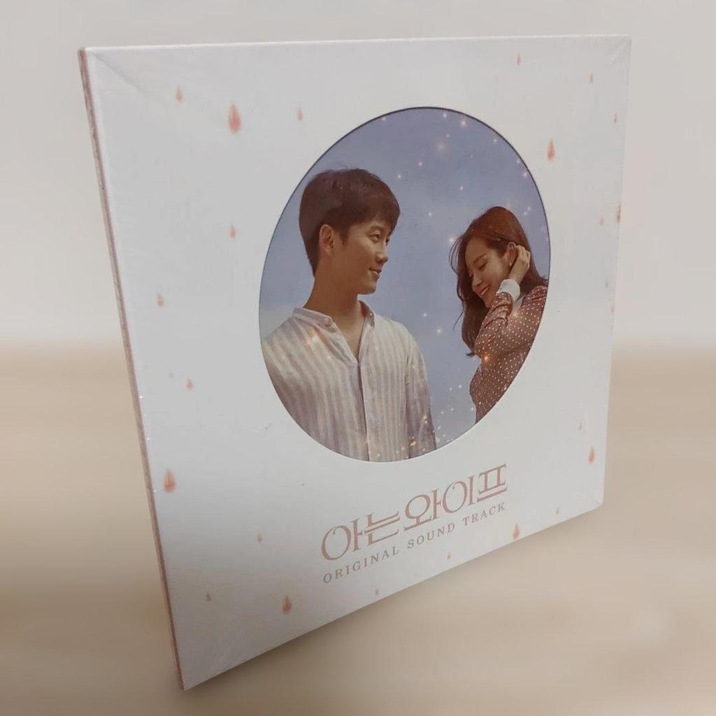 [BEGAGNAD] .(Bekant hustru) Koreansk Original Soundtrack CD (med Ji Sung i huvudrollen)