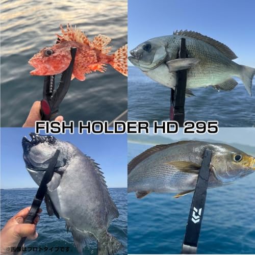 Daiwa Clește Pește Suport Pește HD295 Albastru Închis