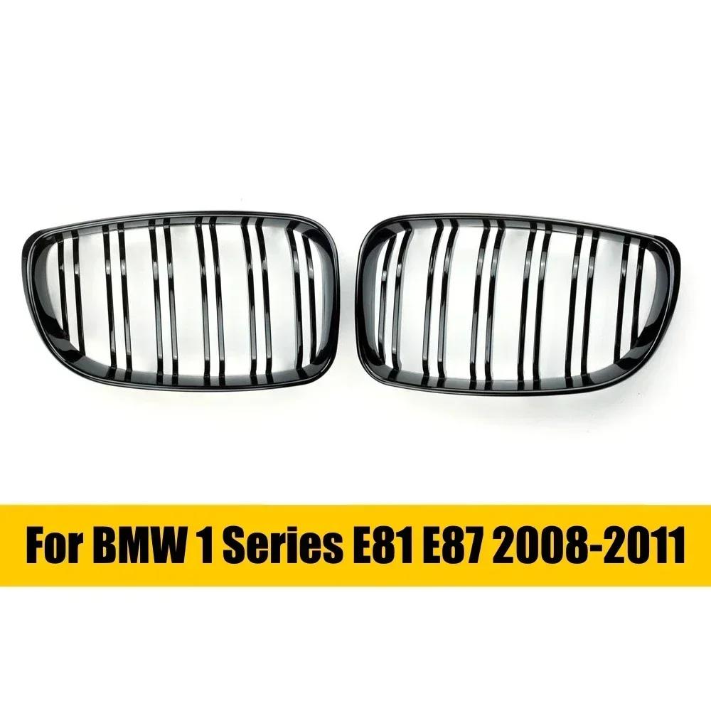 Pentru BMW Seria 1 E81 E87 2004-2011 Grile negre lucioase Capac bara fata inferioara Grila stil M 128I 130I 135I.