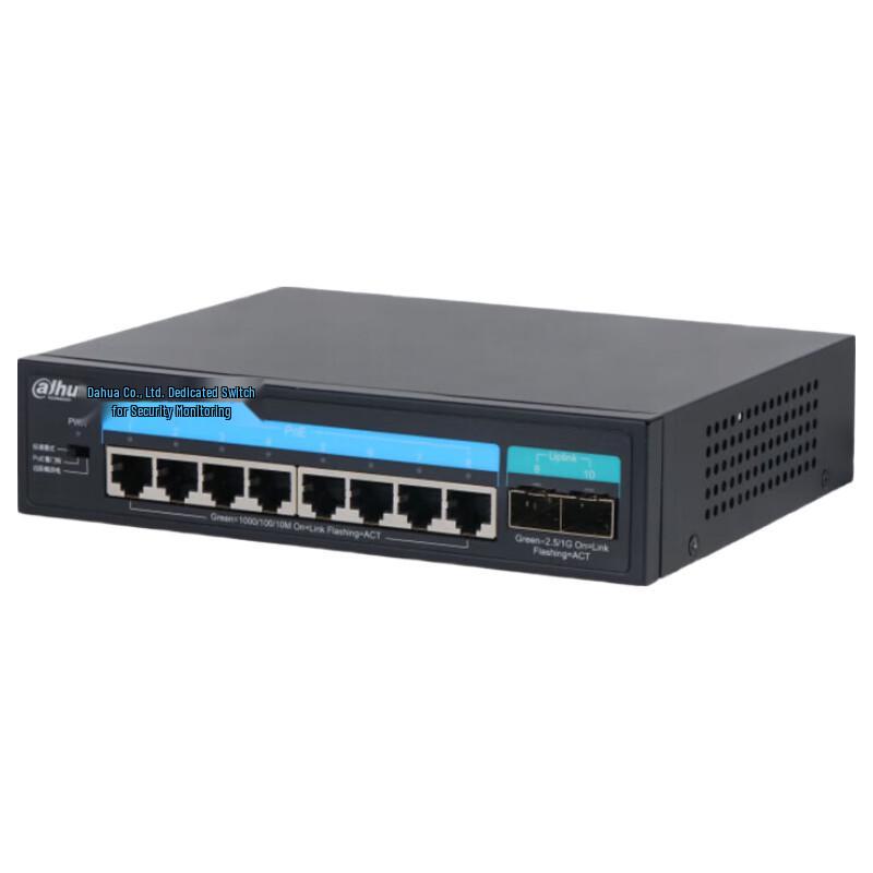 

Dahua 8-Port Gigabit Unmanaged PoE Switch with 2 Gigabit Optical Uplinks
