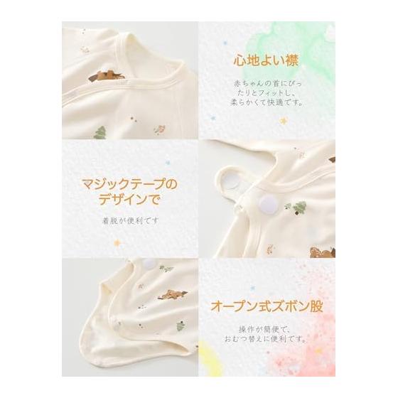[HAYAHARU] 100% Cotton Long Sleeve Coverall, Newborn Underwear, Bodysuit, Cute, Boys, Girls, Rompers, Baby Clothes, Soft, Children's Clothes, Basic